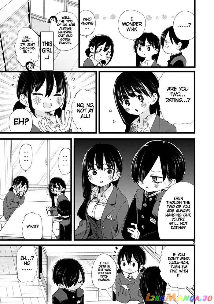 The Dangers in My Heart Chapter 87 image 04_optimized